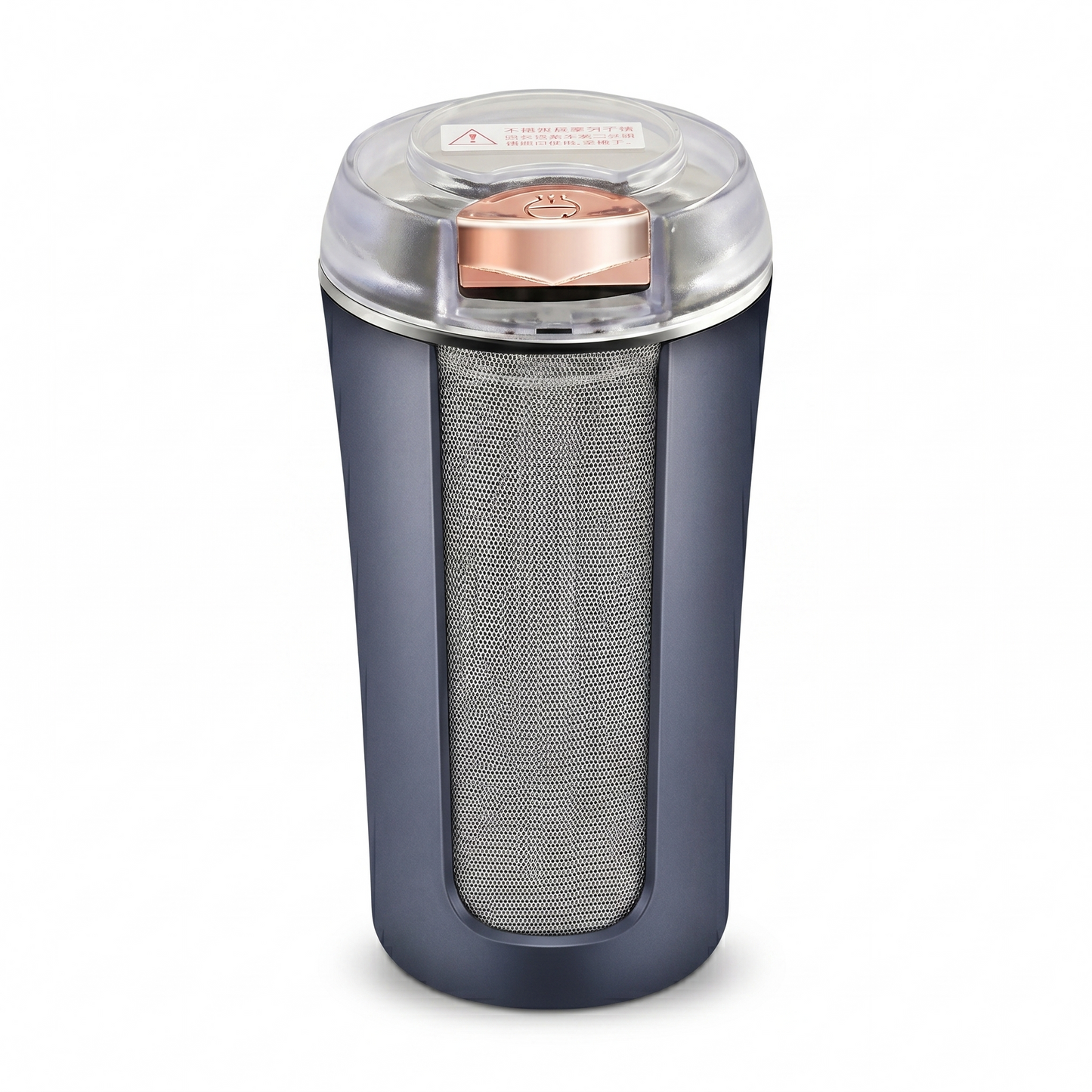 Mini Electric Coffee Grinder